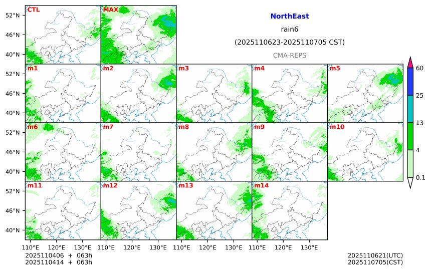 11/04 06时 +063小时