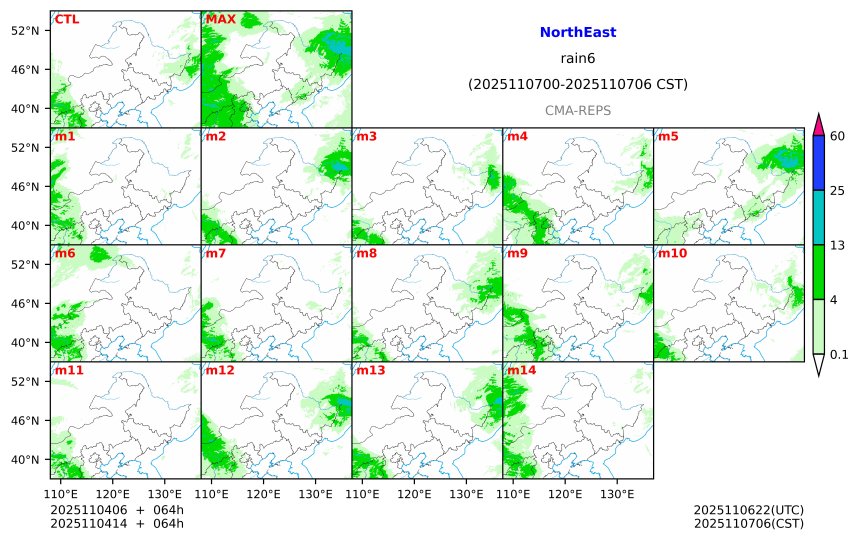 11/04 06时 +064小时