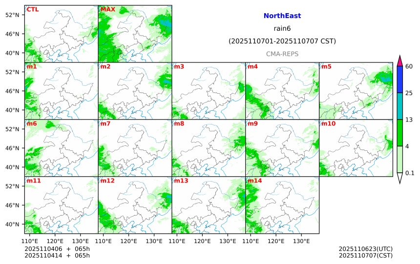 11/04 06时 +065小时