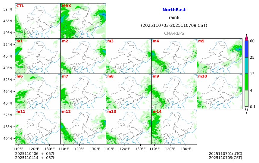 11/04 06时 +067小时