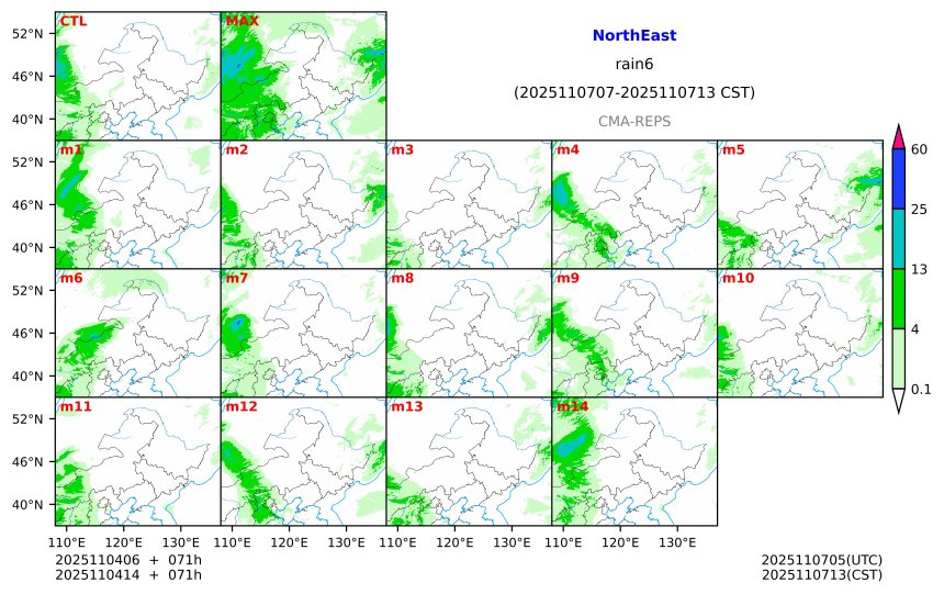 11/04 06时 +071小时