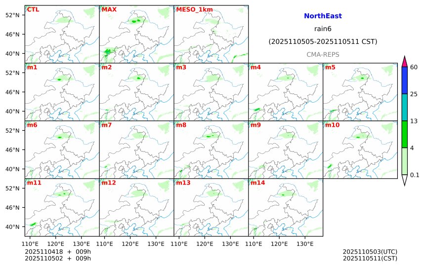 11/04 18时 +009小时