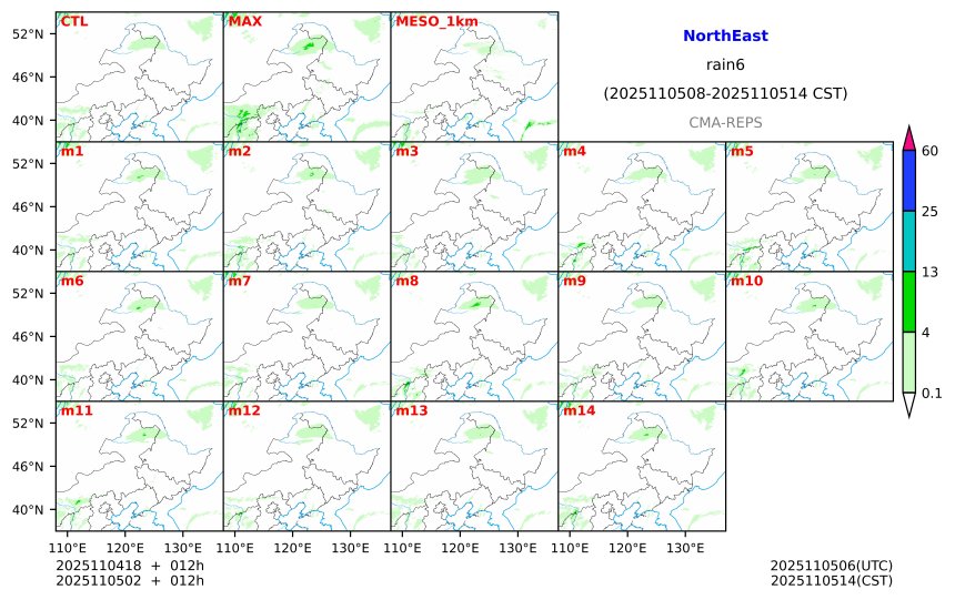 11/04 18时 +012小时
