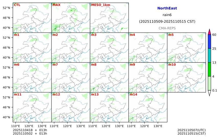 11/04 18时 +013小时