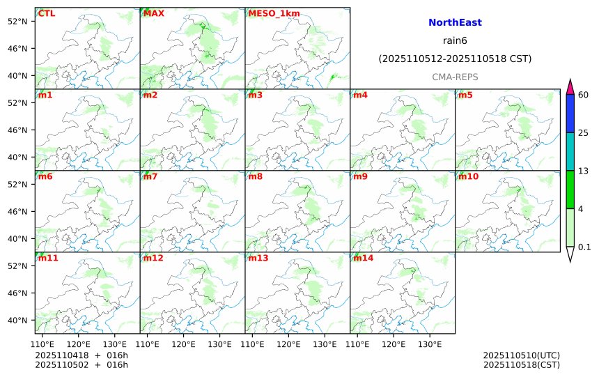 11/04 18时 +016小时