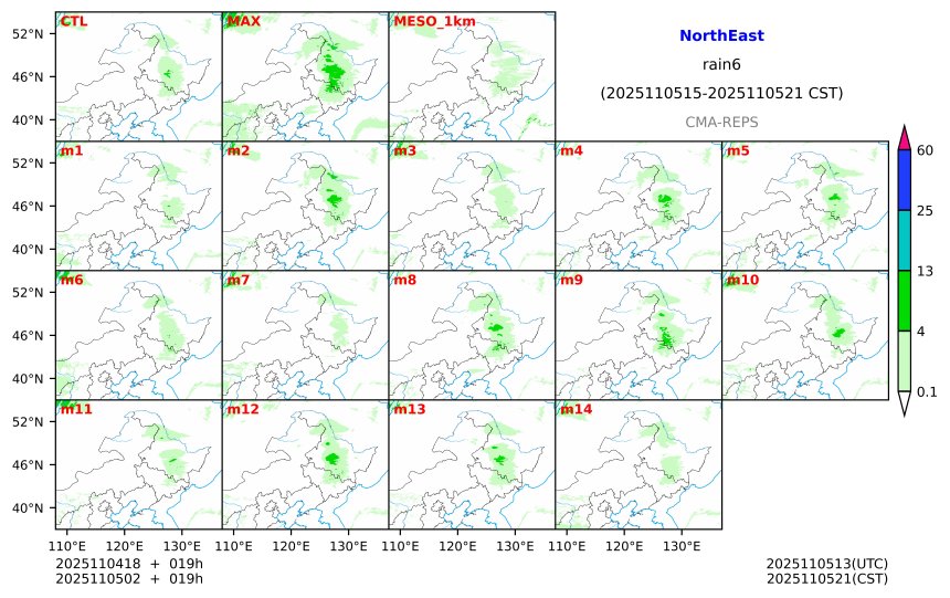 11/04 18时 +019小时