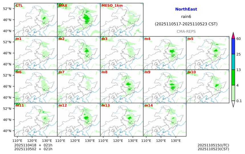 11/04 18时 +021小时