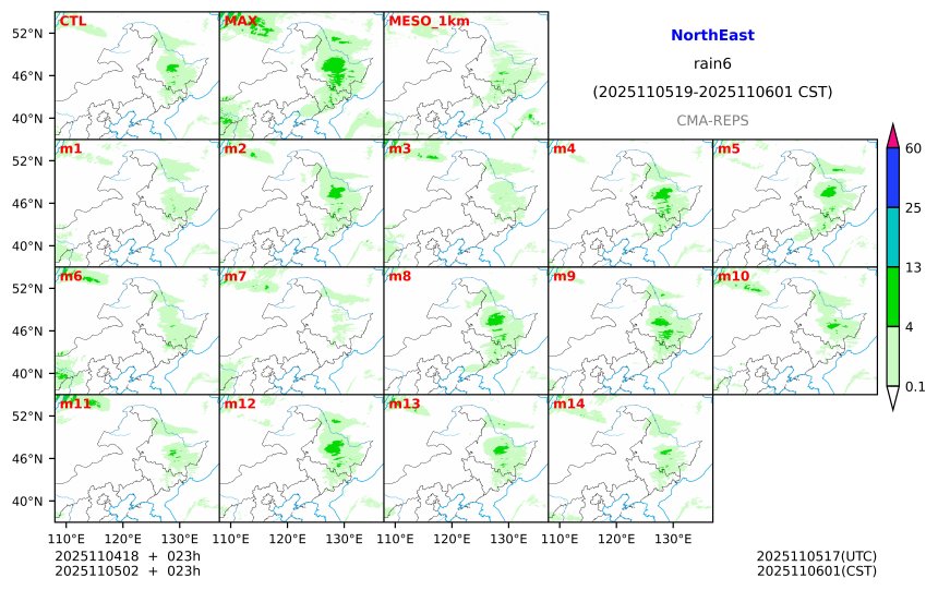 11/04 18时 +023小时