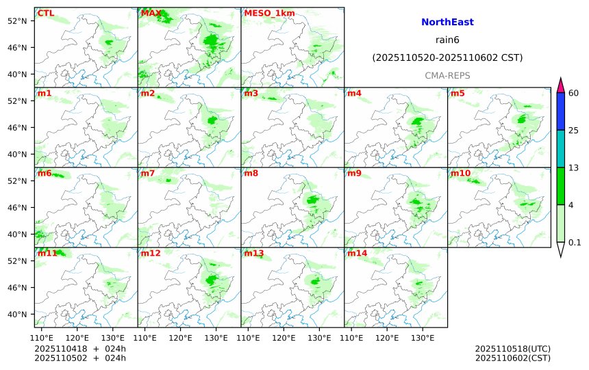 11/04 18时 +024小时