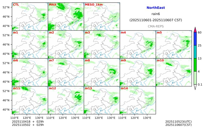 11/04 18时 +029小时