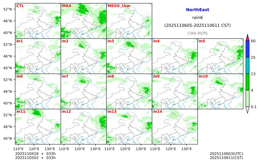 11/04 18时 +033小时