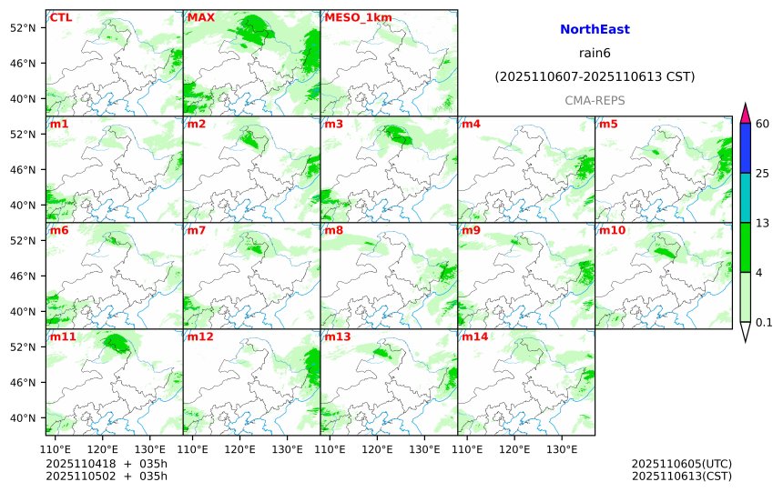 11/04 18时 +035小时