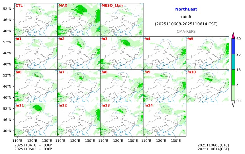 11/04 18时 +036小时