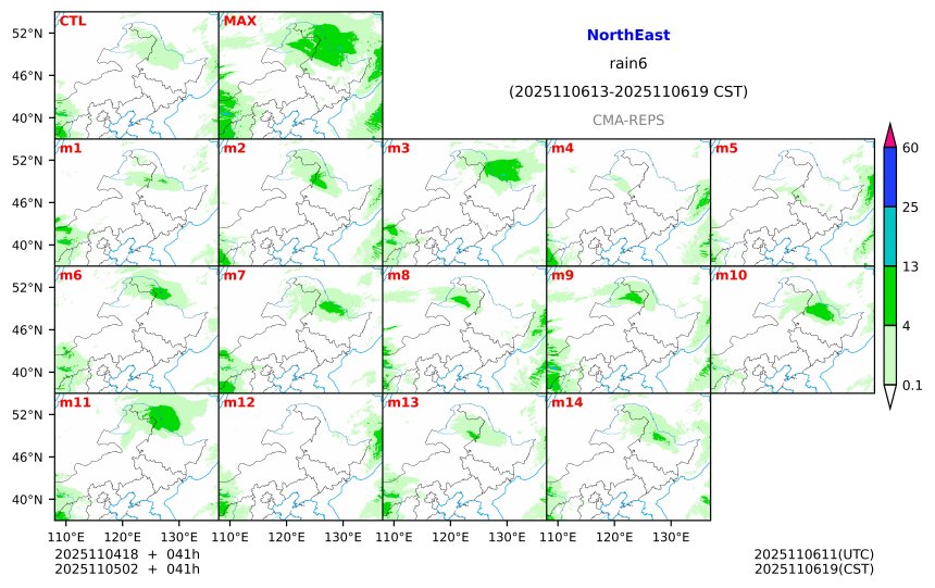 11/04 18时 +041小时