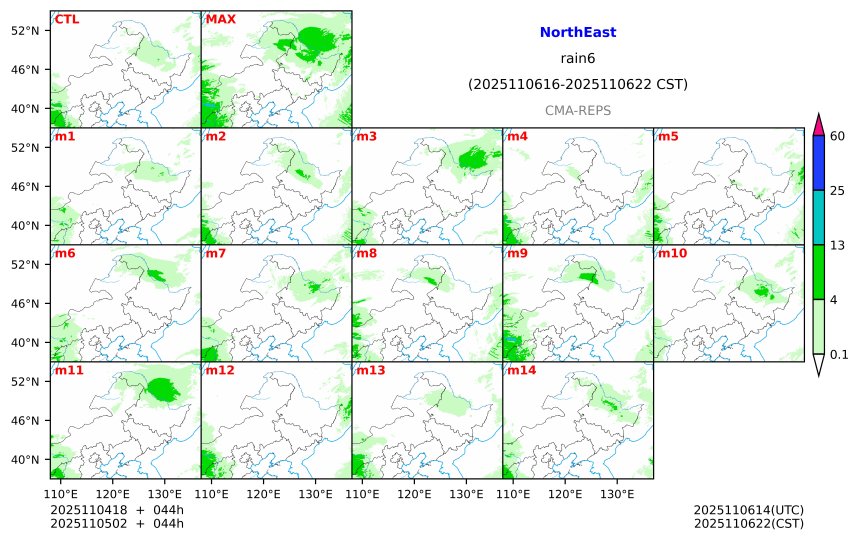 11/04 18时 +044小时