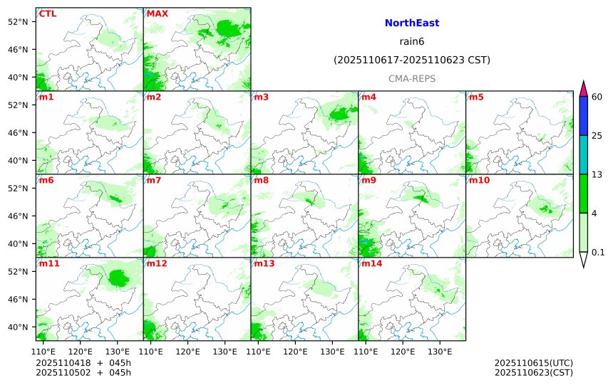 11/04 18时 +045小时