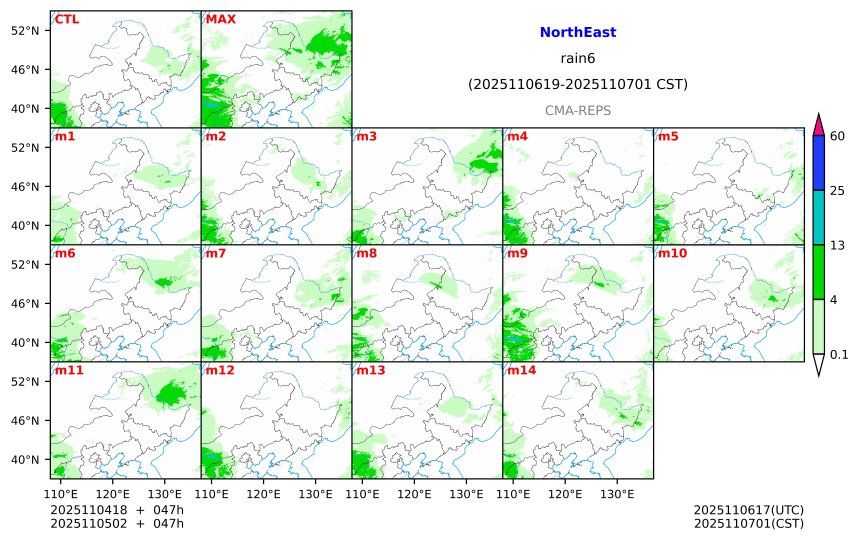 11/04 18时 +047小时