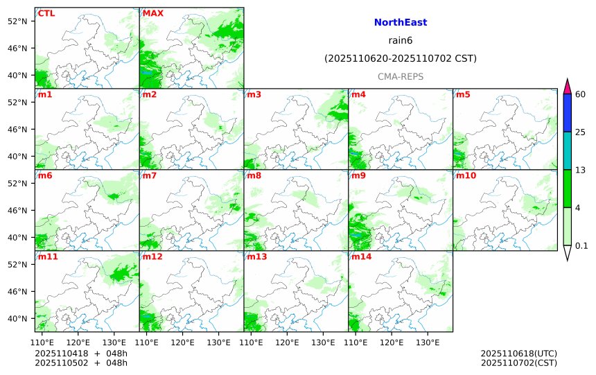 11/04 18时 +048小时