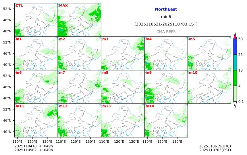 11/04 18时 +049小时