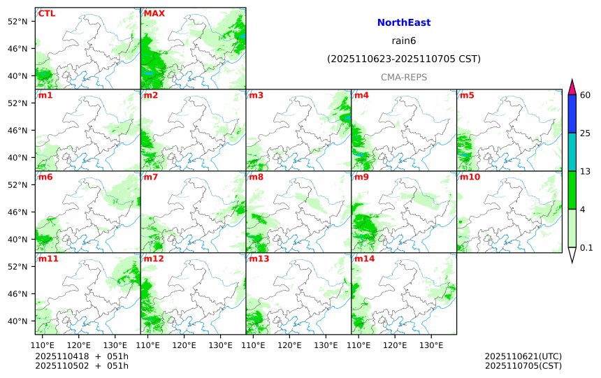 11/04 18时 +051小时