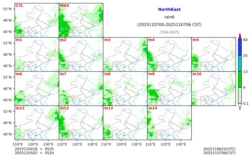 11/04 18时 +052小时