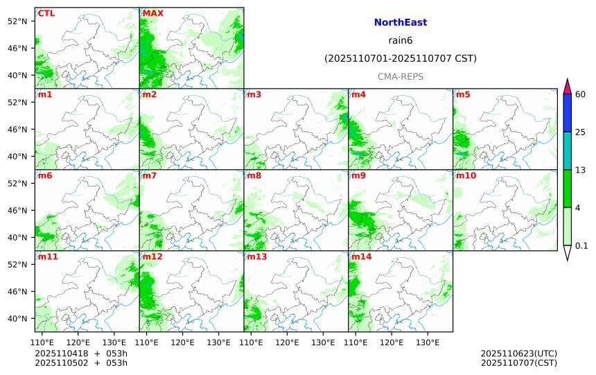 11/04 18时 +053小时