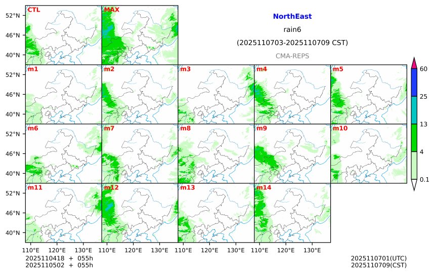 11/04 18时 +055小时
