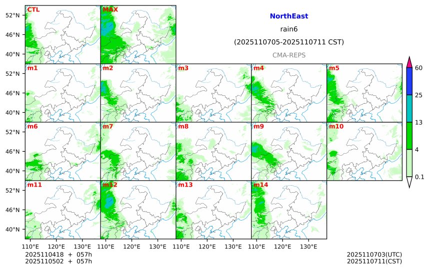 11/04 18时 +057小时