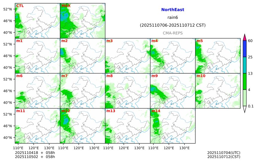 11/04 18时 +058小时