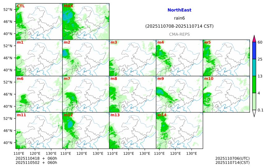 11/04 18时 +060小时