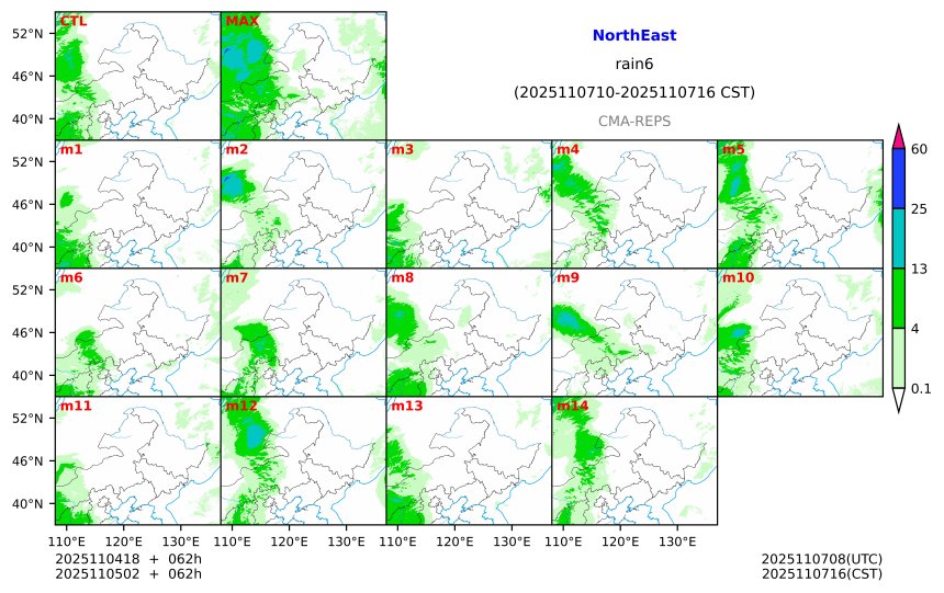 11/04 18时 +062小时