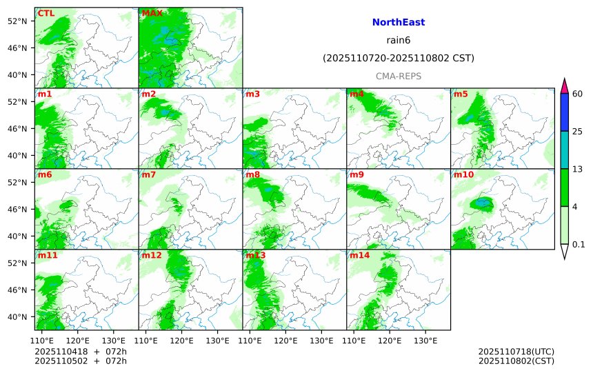 11/04 18时 +072小时