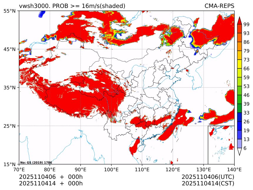 11/04 14时 +000小时