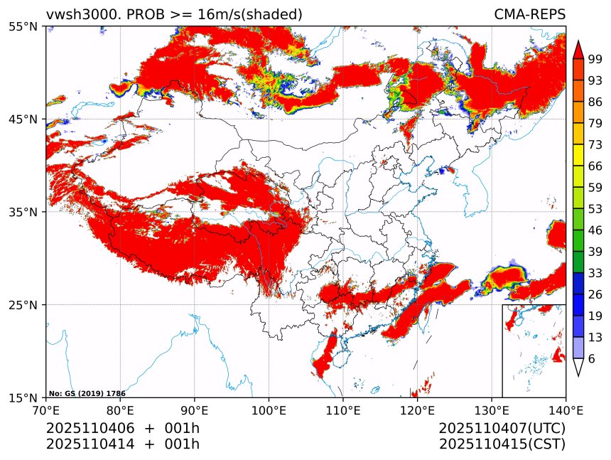 11/04 14时 +001小时