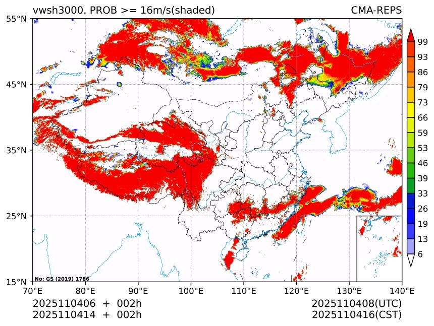 11/04 14时 +002小时