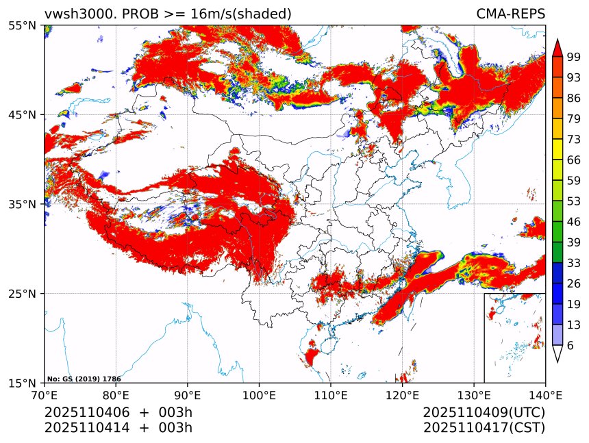 11/04 14时 +003小时