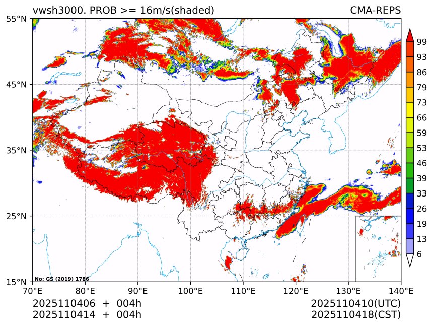 11/04 14时 +004小时