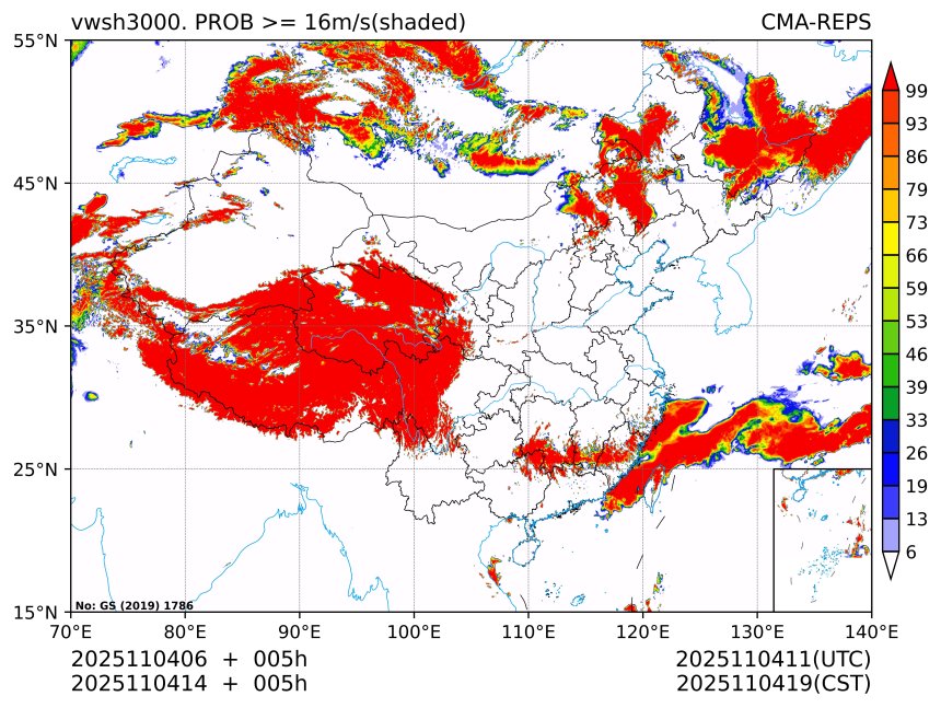 11/04 14时 +005小时