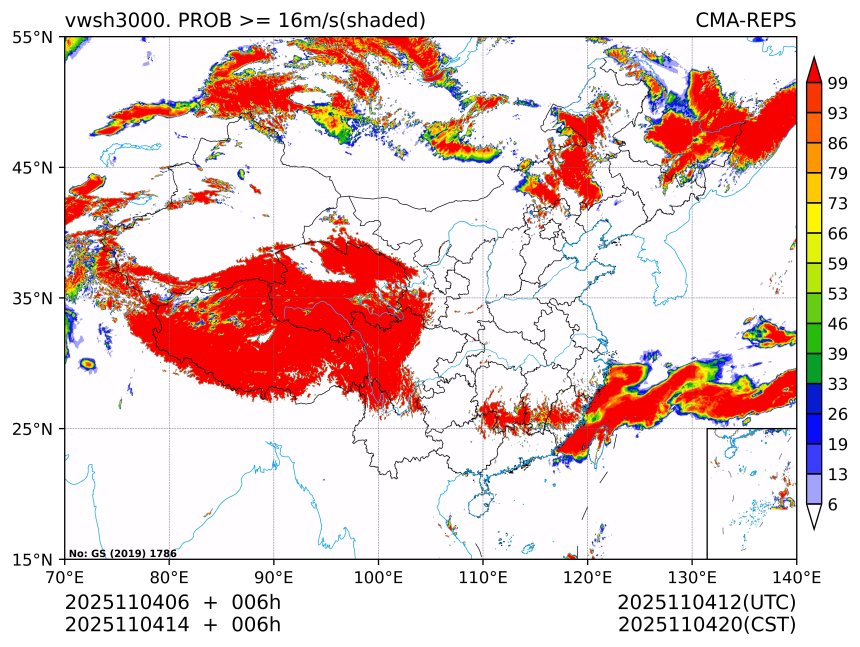 11/04 14时 +006小时