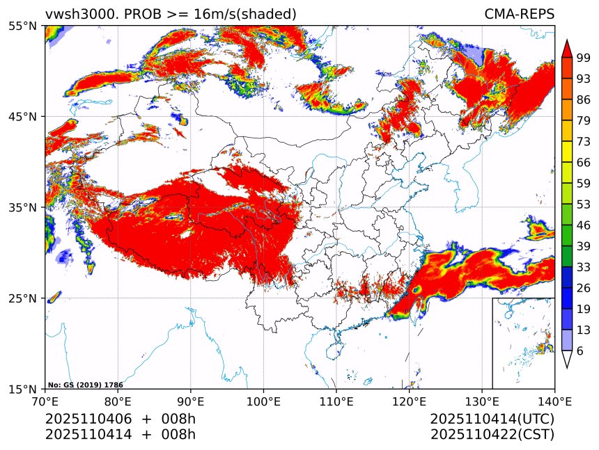 11/04 14时 +008小时