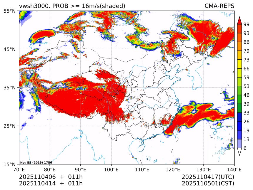11/04 14时 +011小时