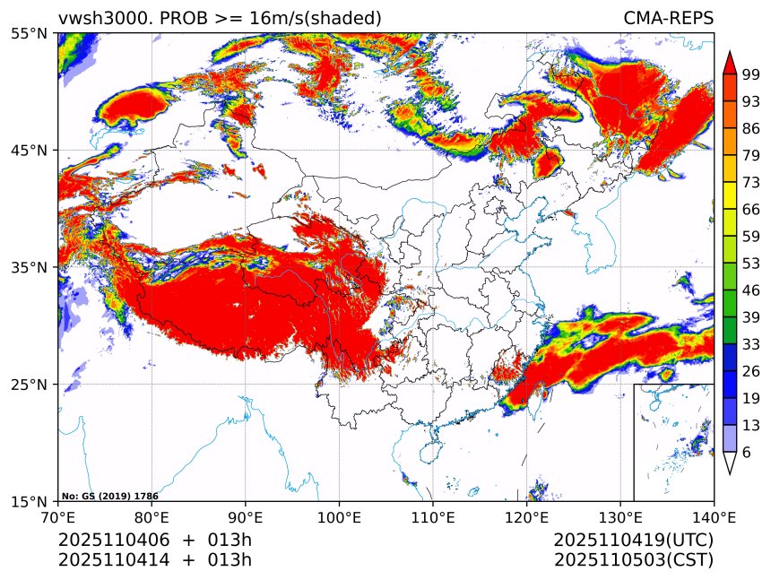11/04 14时 +013小时