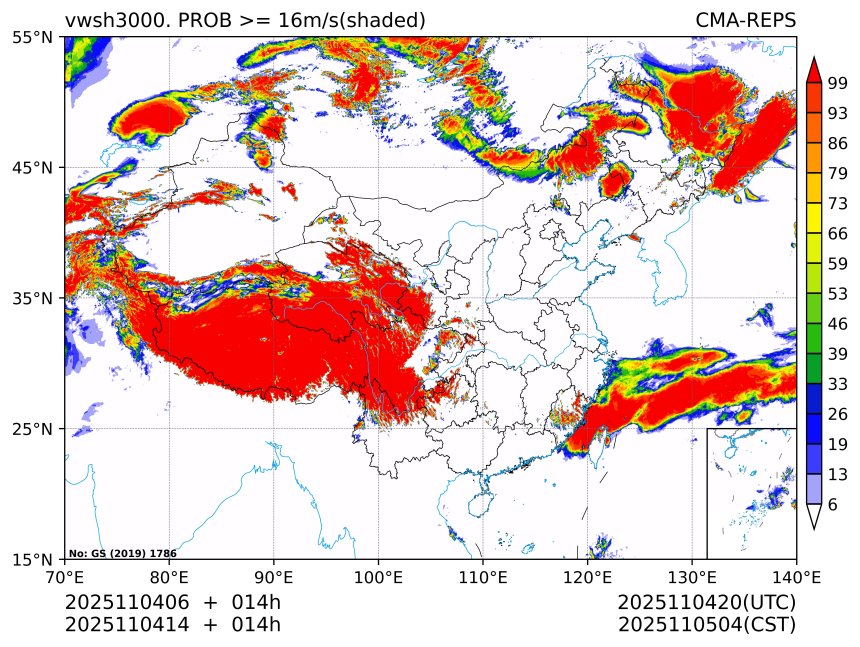 11/04 14时 +014小时