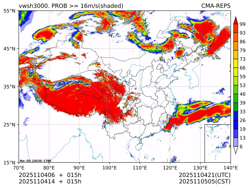 11/04 14时 +015小时