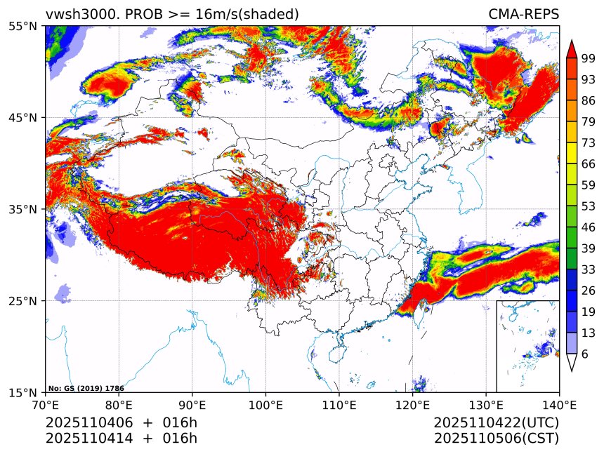 11/04 14时 +016小时
