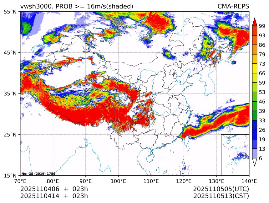 11/04 14时 +023小时