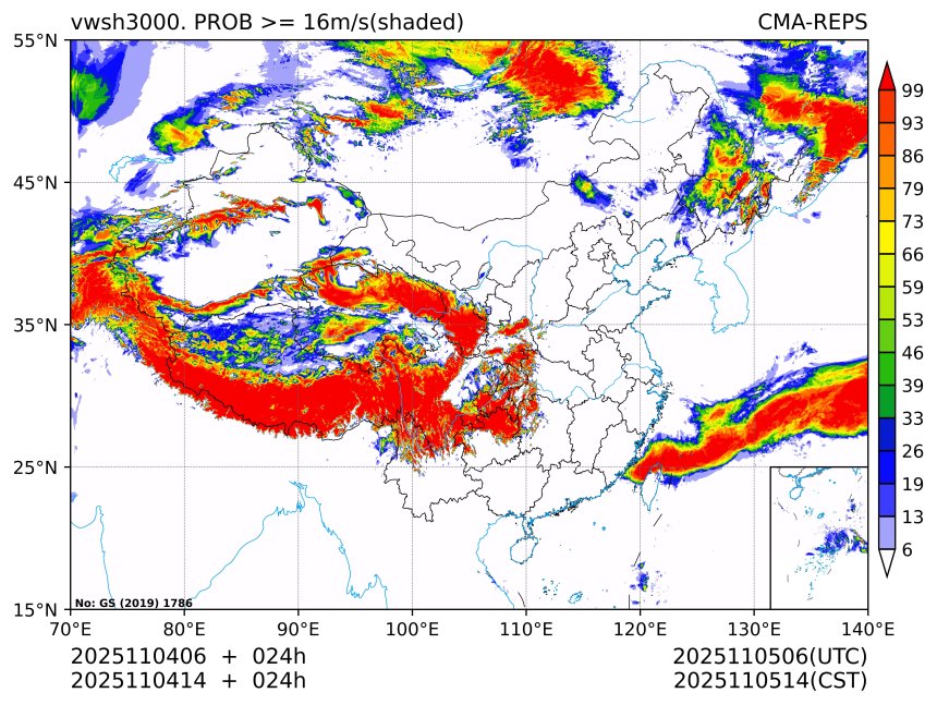 11/04 14时 +024小时