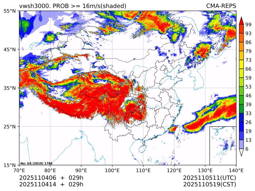 11/04 14时 +029小时