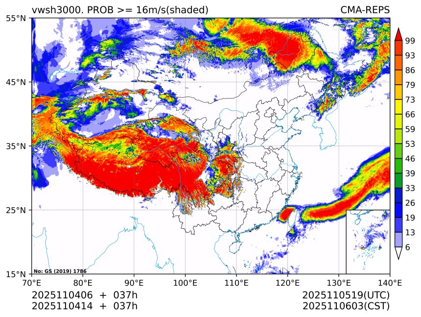 11/04 14时 +037小时