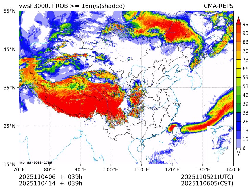 11/04 14时 +039小时